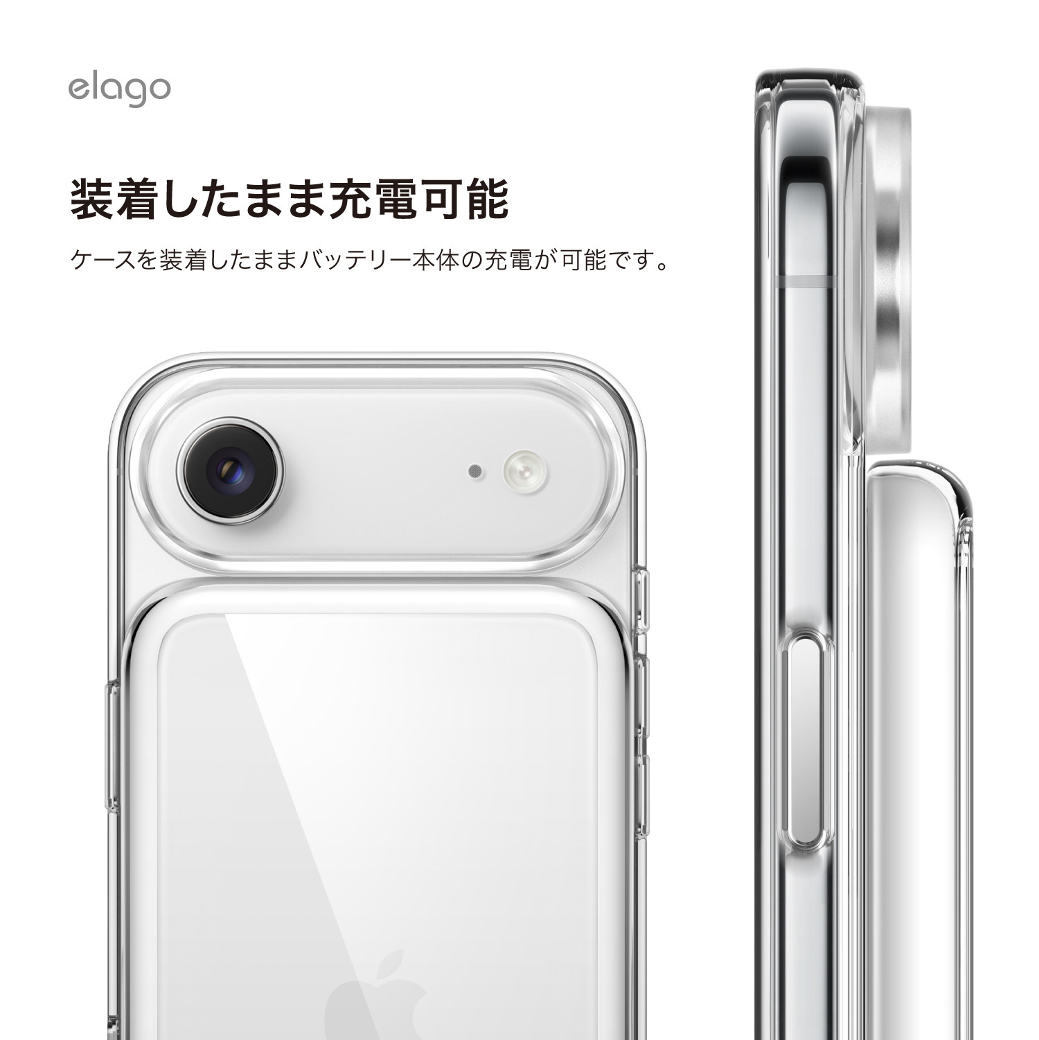 elago HYBRID CASE (MagSafe) for iPhone Air MagSafe Battery