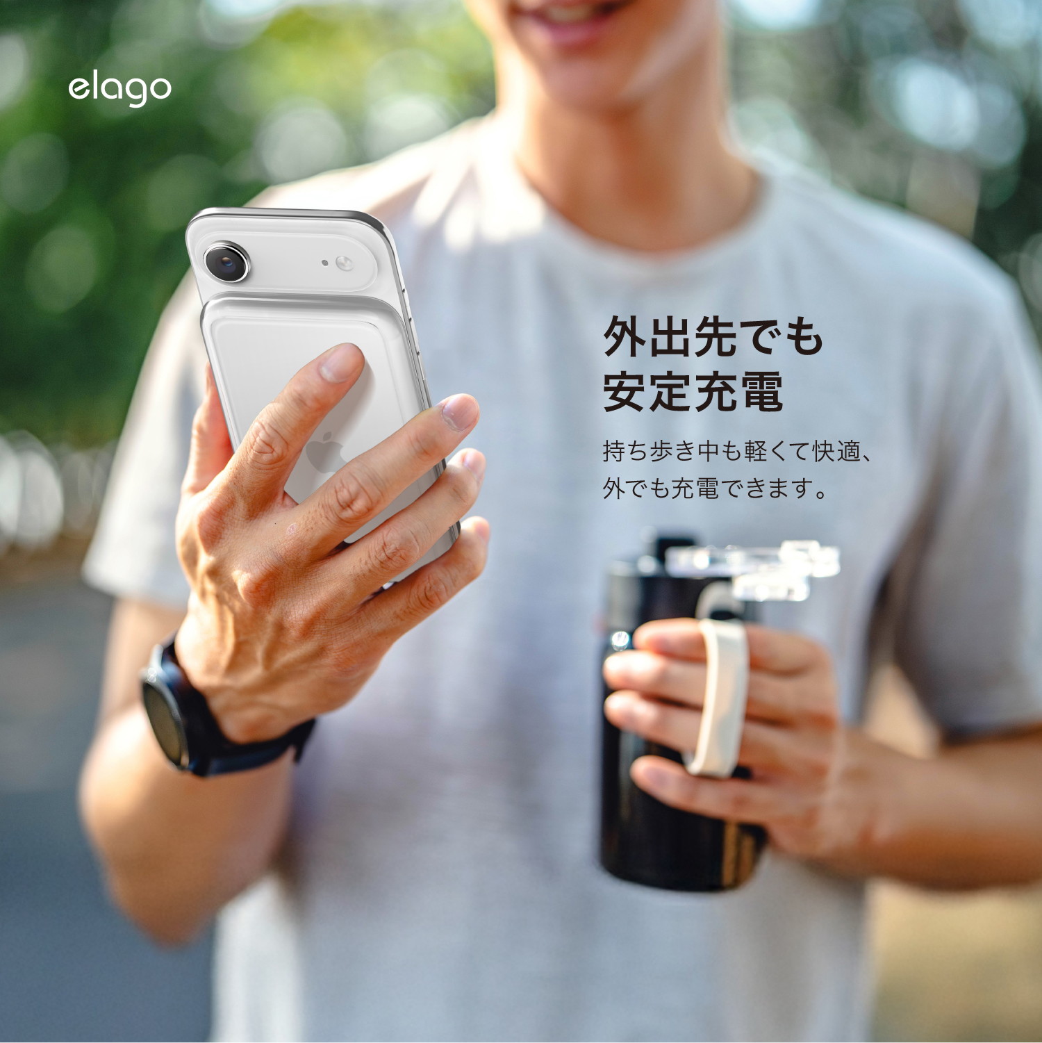 elago HYBRID CASE (MagSafe) for iPhone Air MagSafe Battery