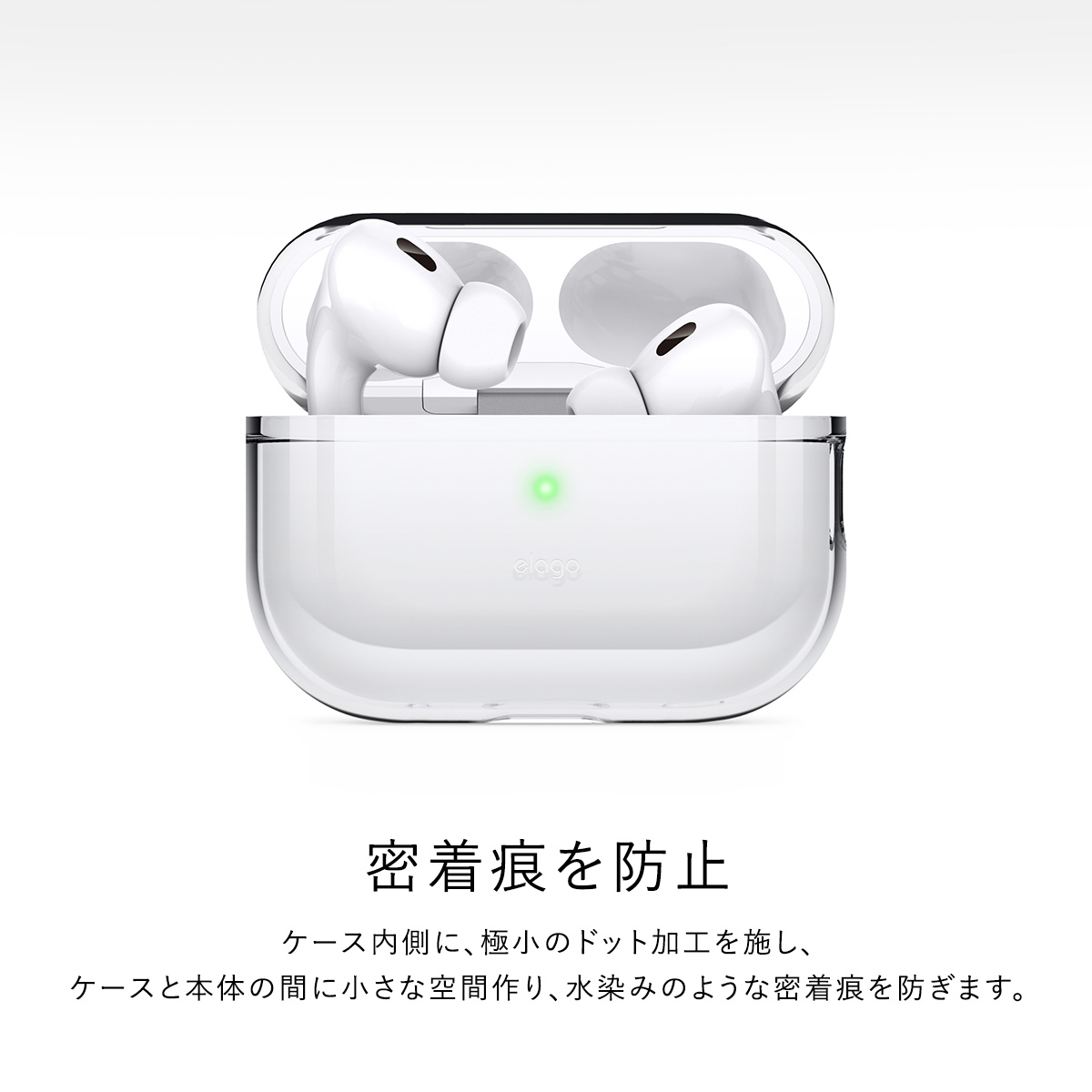 elago CLEAR BASIC CASE with Round Strap for AirPods Pro 2nd