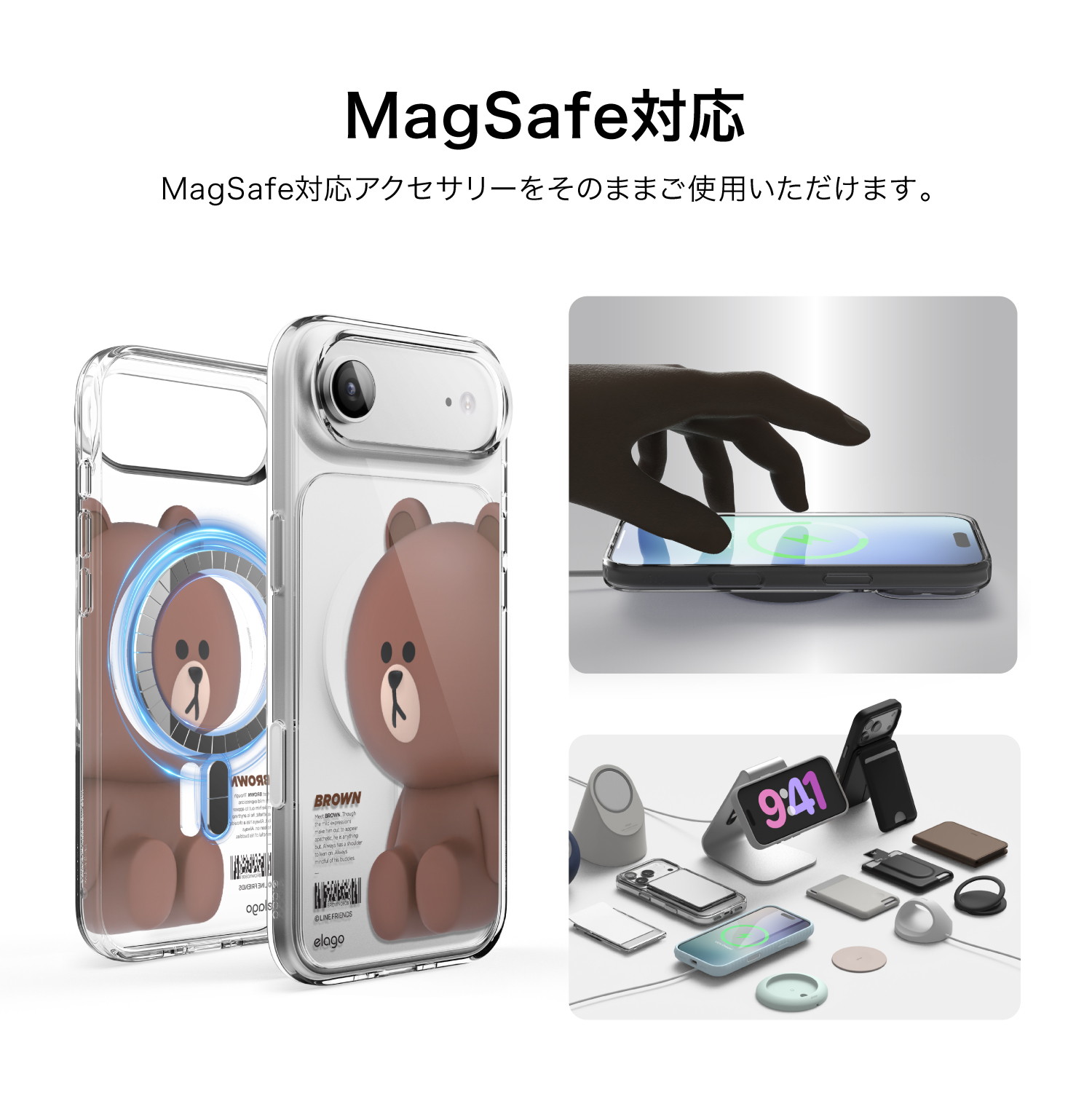 elago LINE FRIENDS Brown & Sally (Phone) for iPhone Air