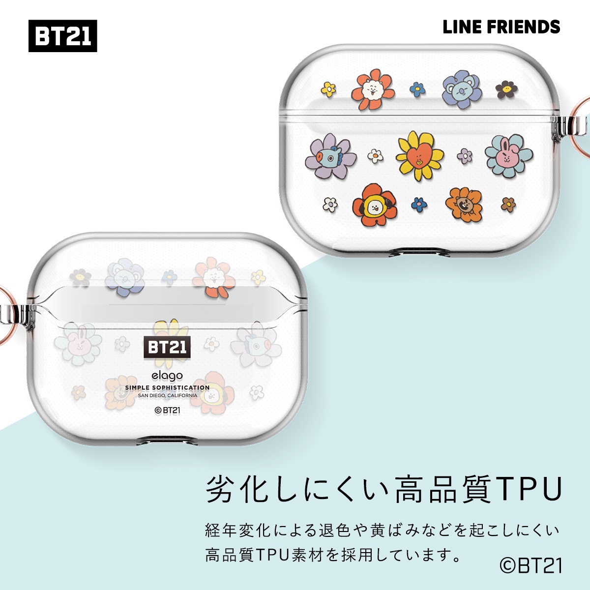 elago LINE FRIENDS BT21 FLOWER (Portable) for AirPods 3