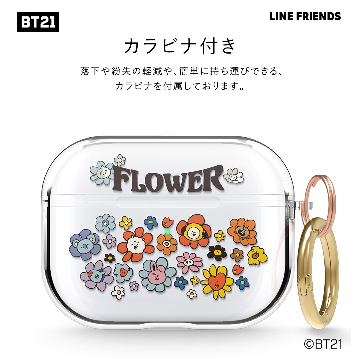 elago LINE FRIENDS BT21 FLOWER (Portable) for AirPods 3