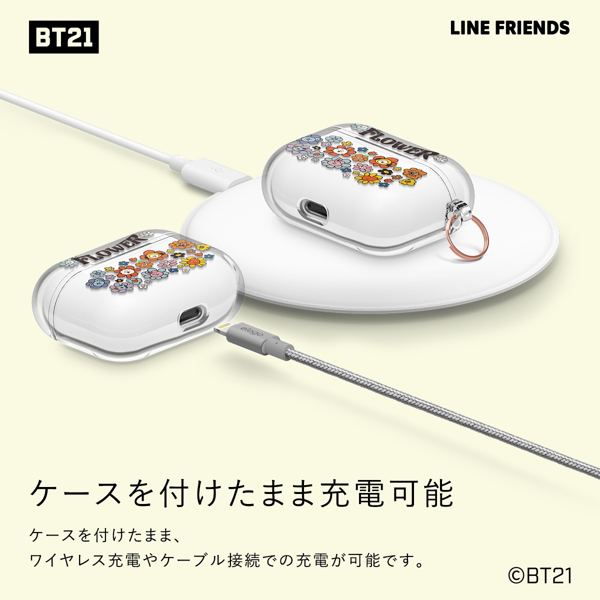 elago LINE FRIENDS BT21 FLOWER (Portable) for AirPods 3