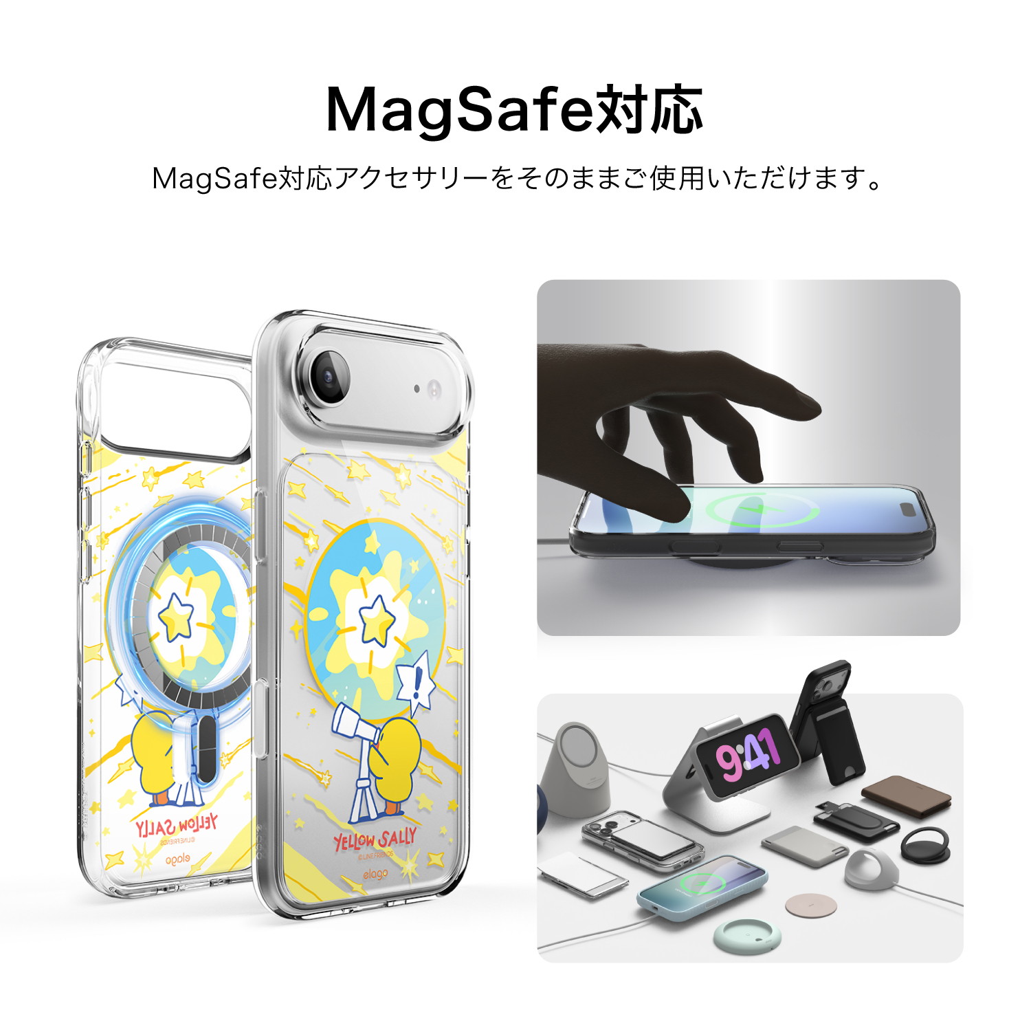 elago Line Friends Yellow Sally MagSafe Hybrid Case for iPhone17 Pro Max