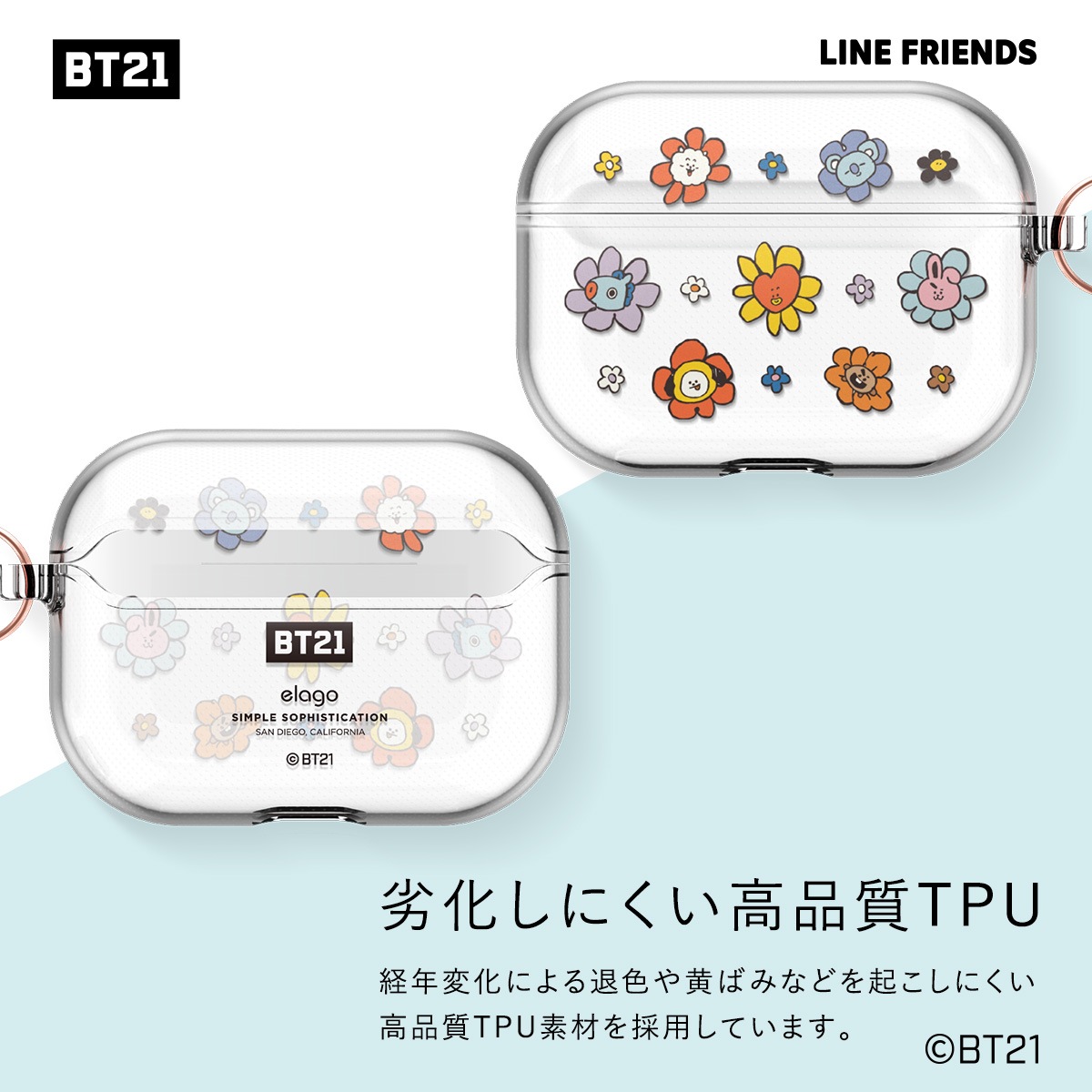 elago LINE FRIENDS BT21 FLOWER (Portable) for Airpod Pro