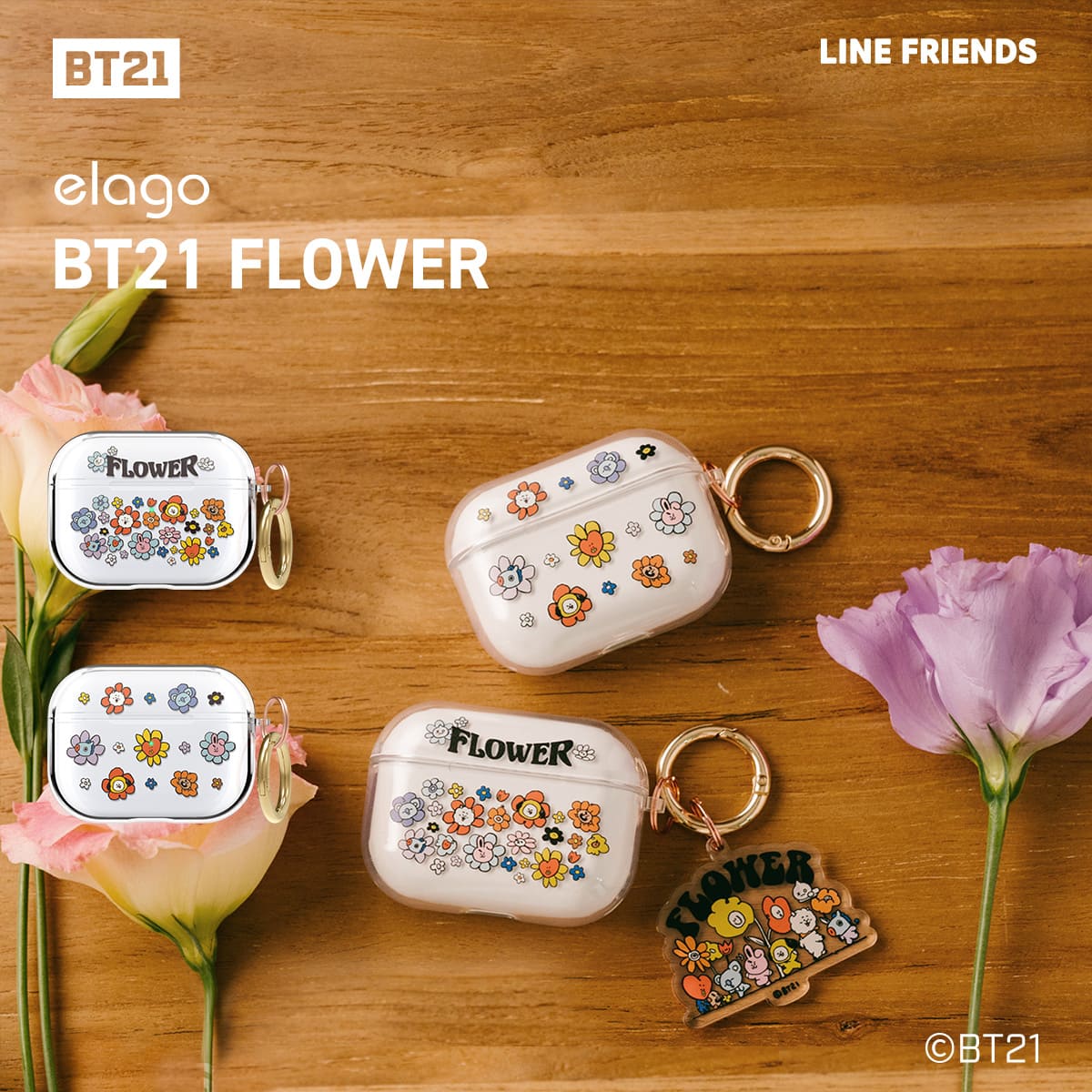 elago LINE FRIENDS BT21 FLOWER (Portable) for Airpod Pro