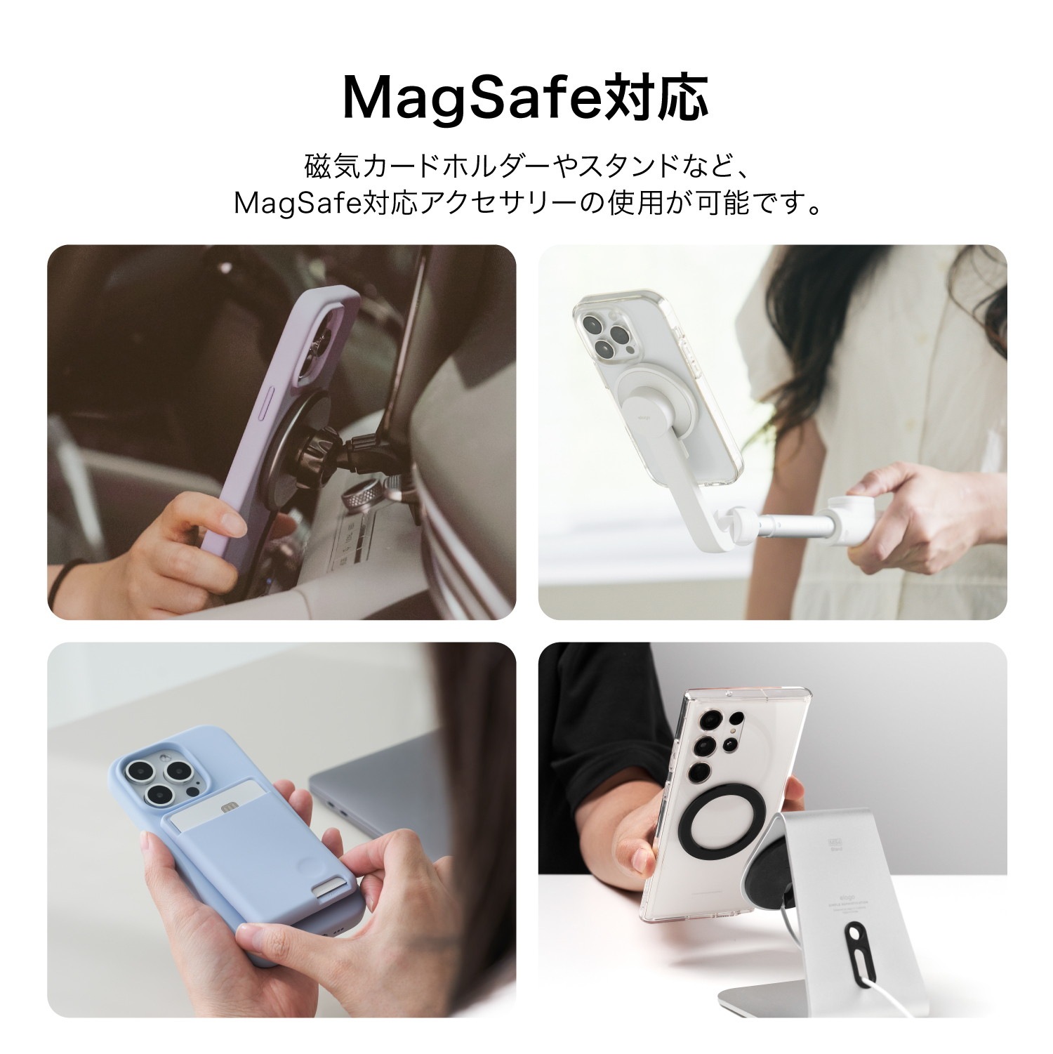 elago MAGNETIC RING for MagSafe