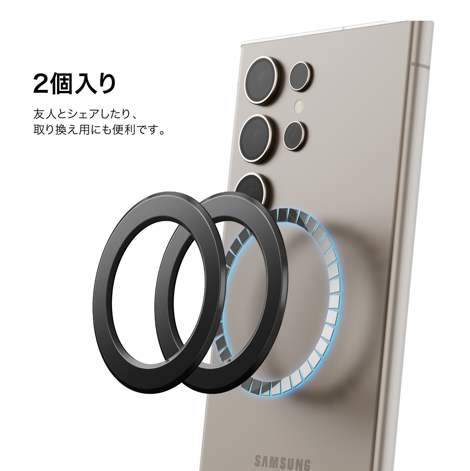 elago MAGNETIC RING for MagSafe