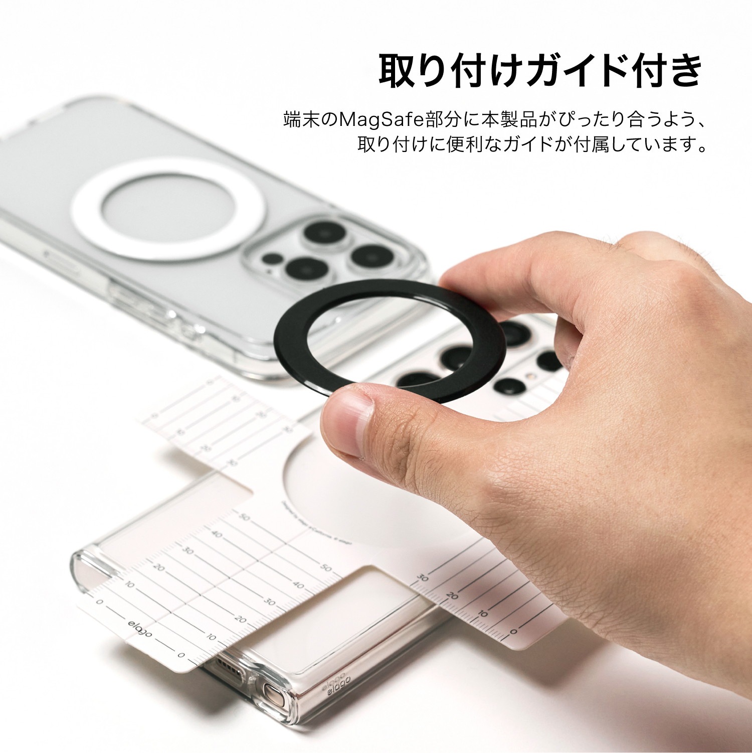elago MAGNETIC RING for MagSafe