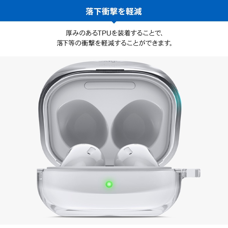 elago CLEAR CASE (BUDS) for Galaxy Buds Live