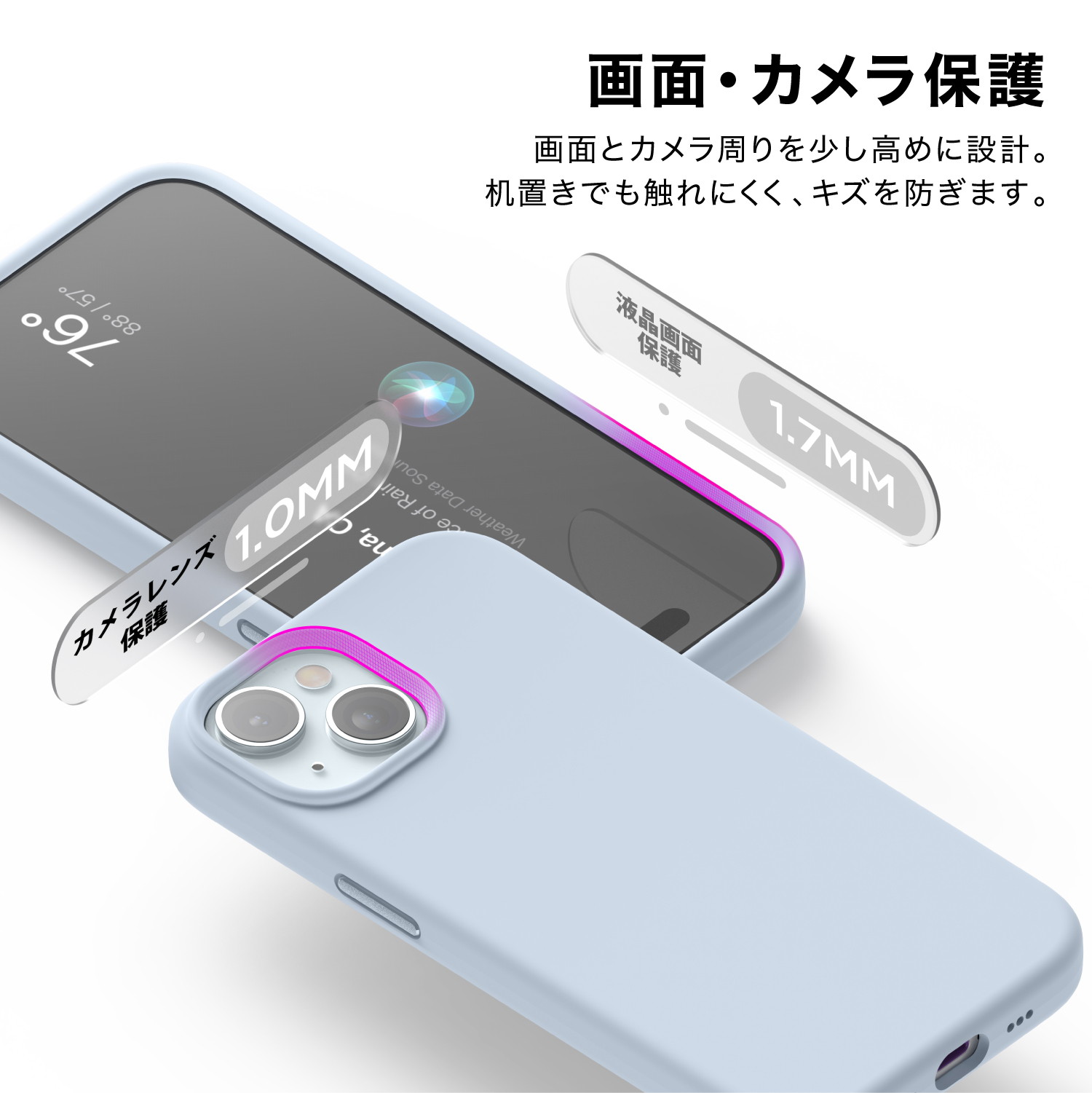 elago MAGNETIC SILICONE CASE for iPhone15