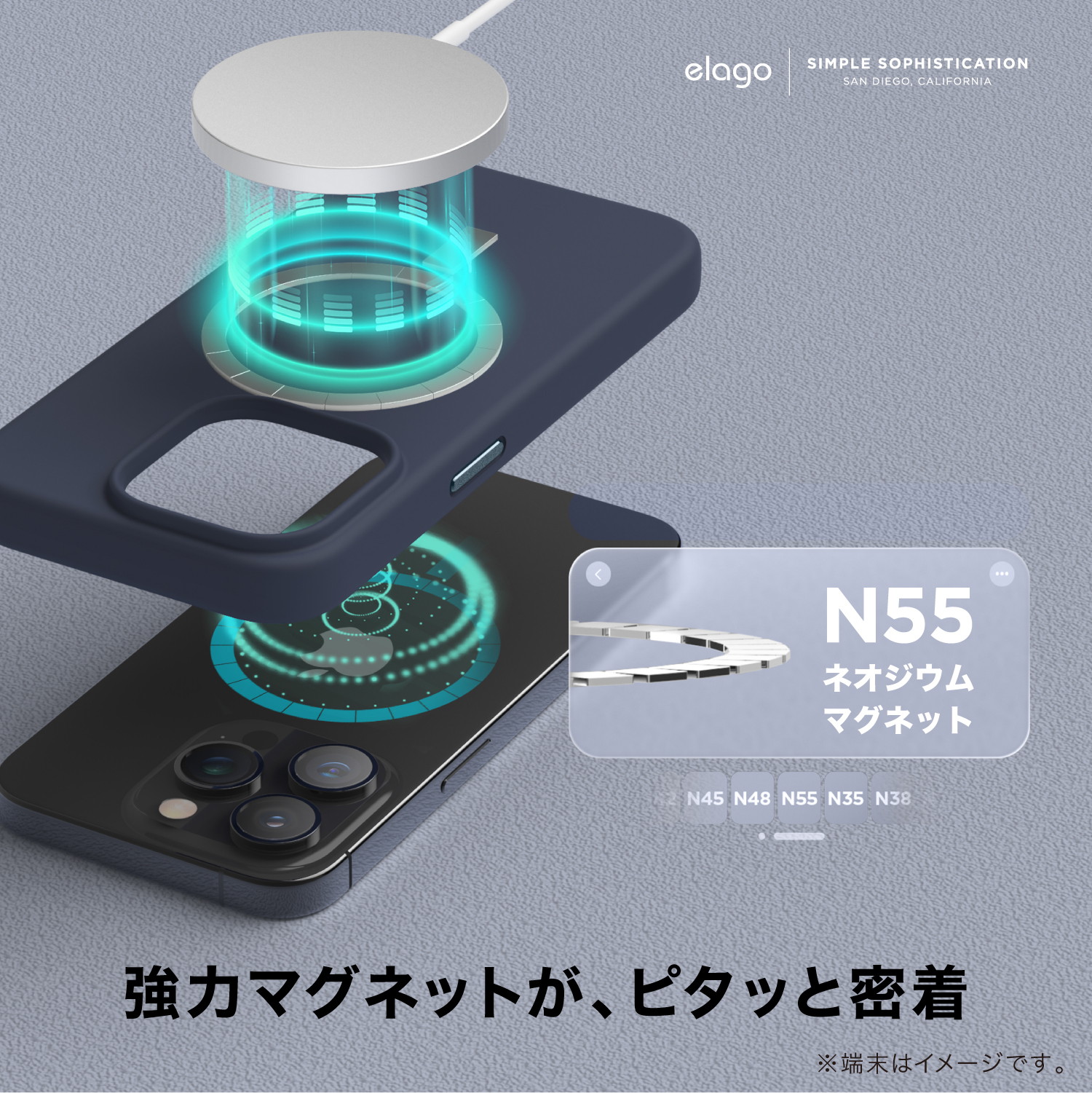 elago MAGNETIC SILICONE CASE for iPhone15