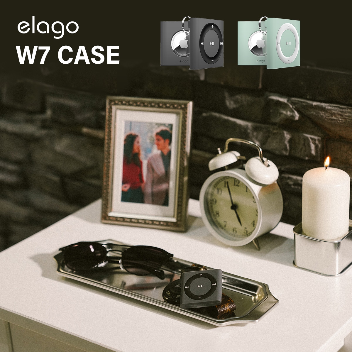 elago W7 CASE for AirTag