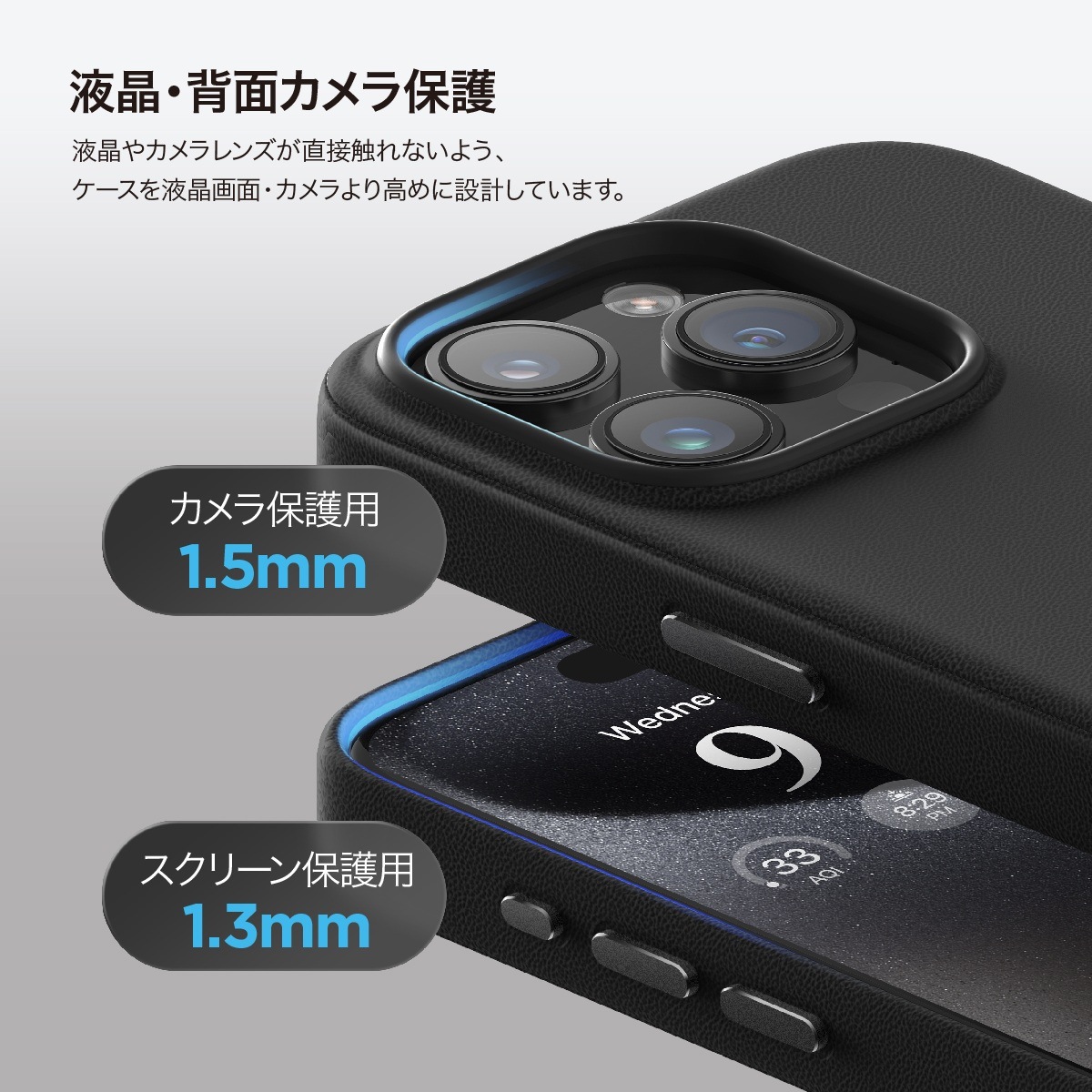 elago MAGNETIC LEATHER CASE for iPhone15 Pro