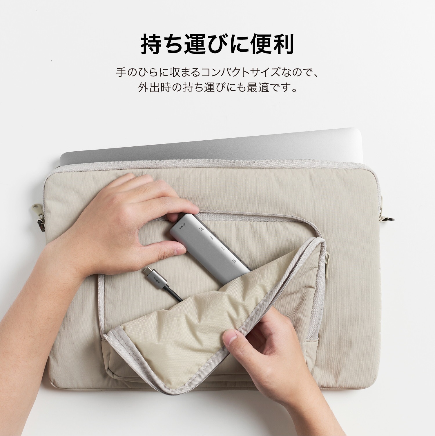 elago 6 IN 1 MULTI HUB for Type-C Port