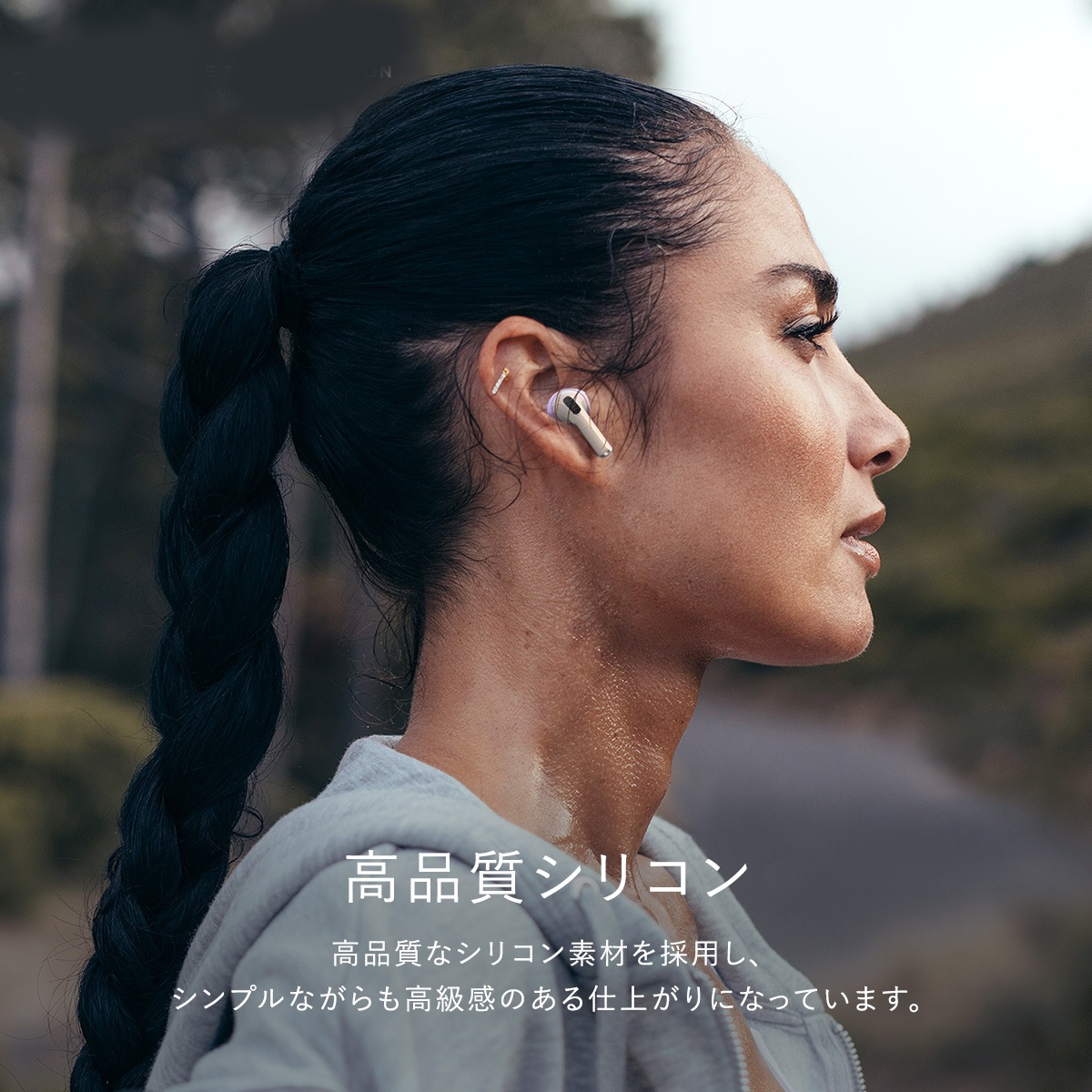 elago EAR TIPS COVER 2 for AirPods 3