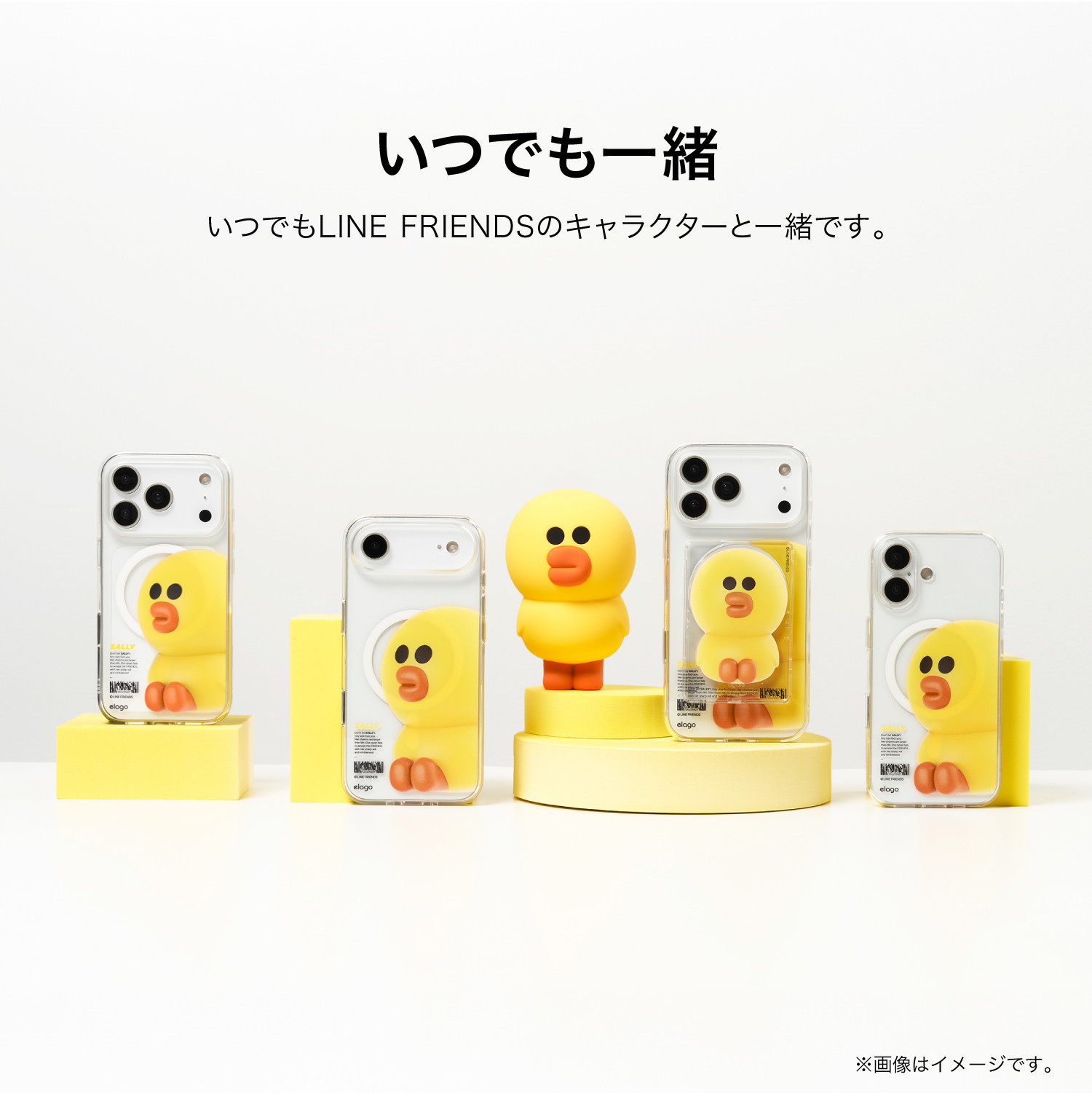 elago LINE FRIENDS Brown & Sally (Phone) for iPhone17 Pro