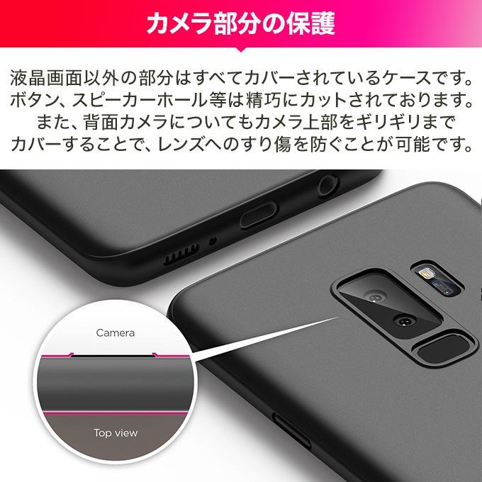 elago INNER CORE (origin case) for GALAXY S9 Plus