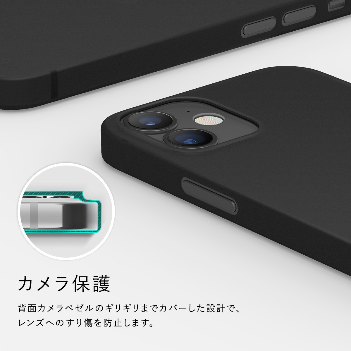 elago INNER CORE 2018 for iPhone12 Pro Max