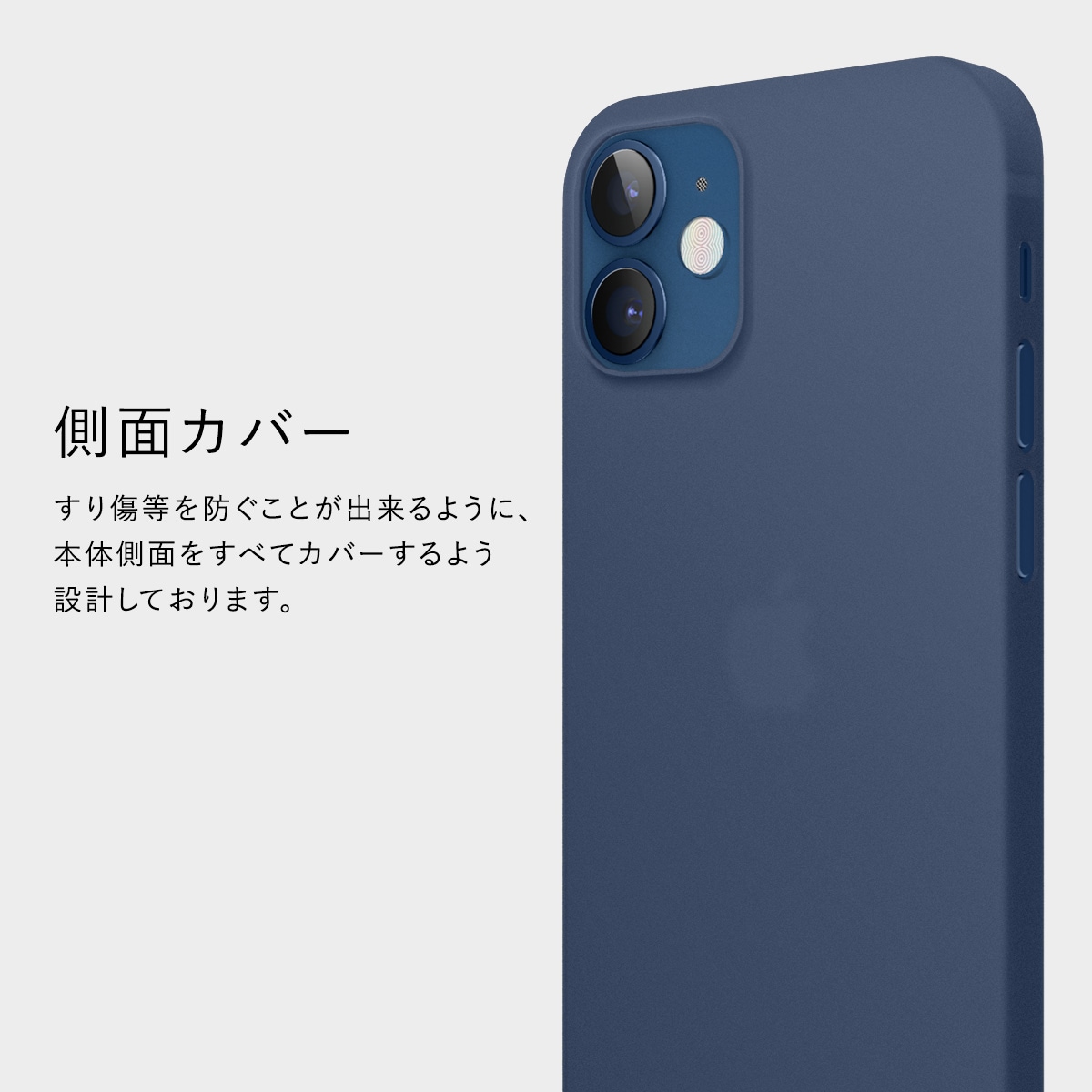 elago INNER CORE 2018 for iPhone12 Pro Max