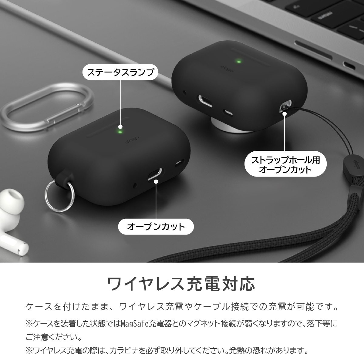 elago ORIGINAL HANG for AirPods Pro 2nd