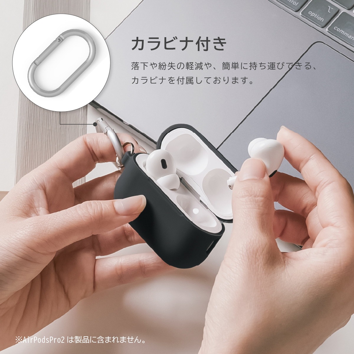elago ORIGINAL HANG for AirPods Pro 2nd