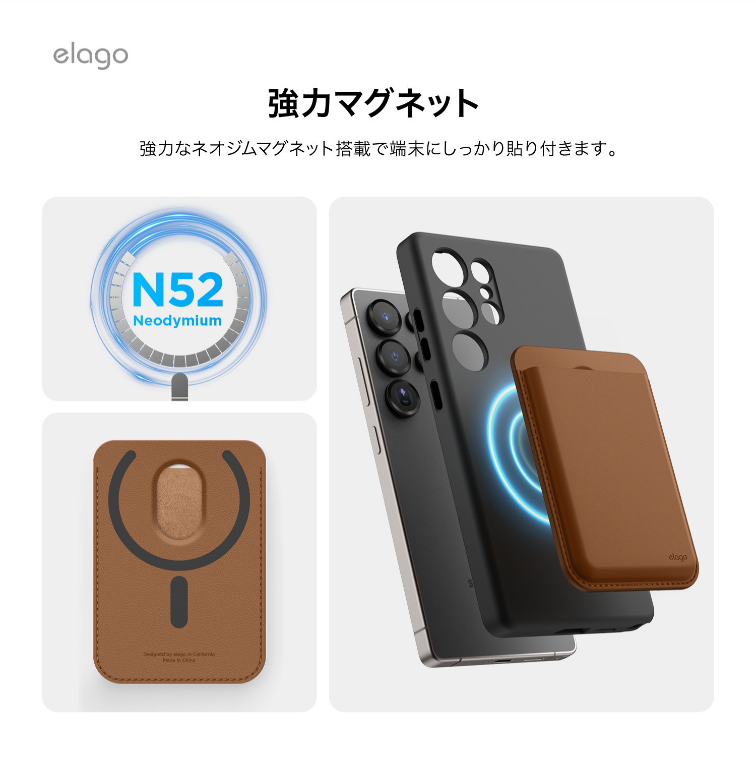 elago Magnetic Card Wallet for MagSafe