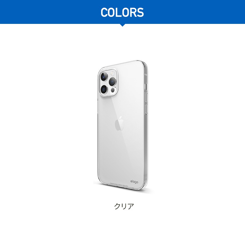 elago CLEAR CASE (PHONE) for iPhone12 Pro Max