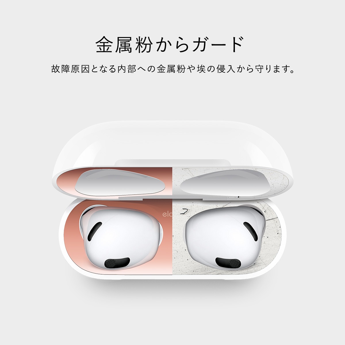 elago DUST GUARD for AirPods 3
