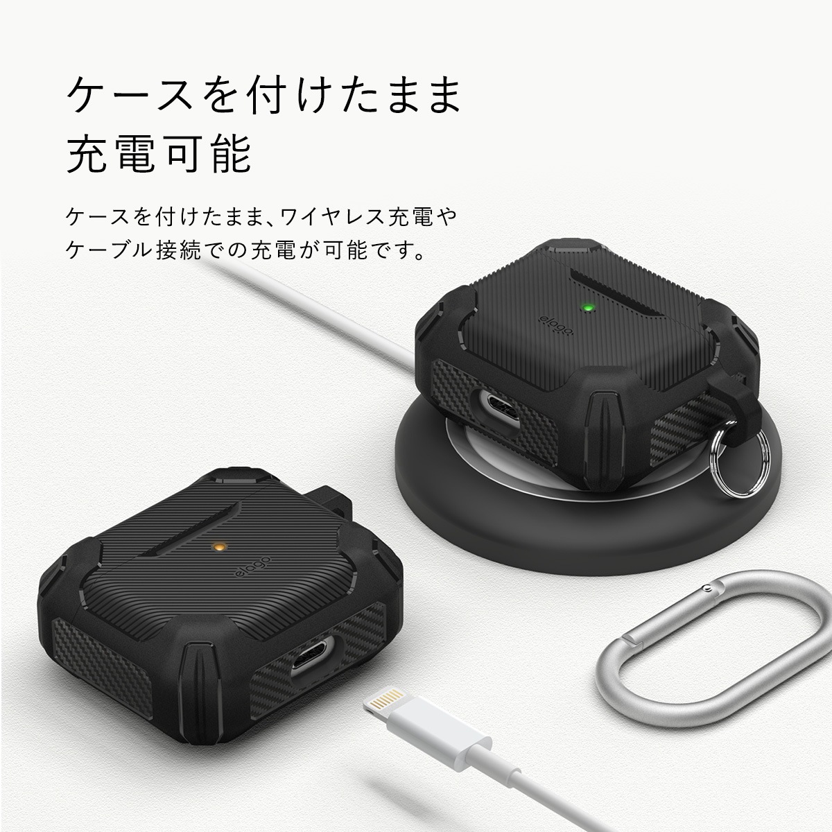 elago SOLID ARMOR for AirPods 3