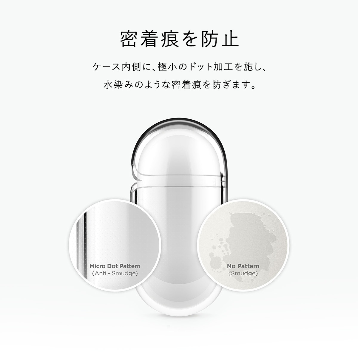 elago LINE FRIENDS B&F minini (Portable) for AirPods 3