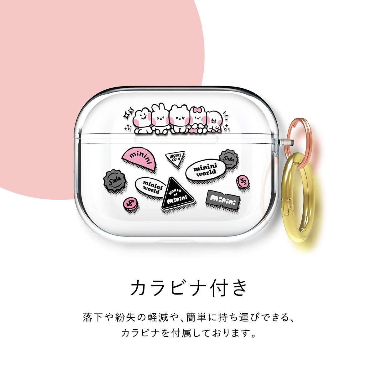 elago LINE FRIENDS B&F minini (Portable) for AirPods 3