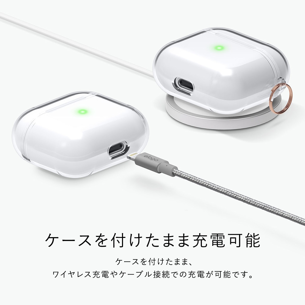 elago LINE FRIENDS B&F minini (Portable) for AirPods 3