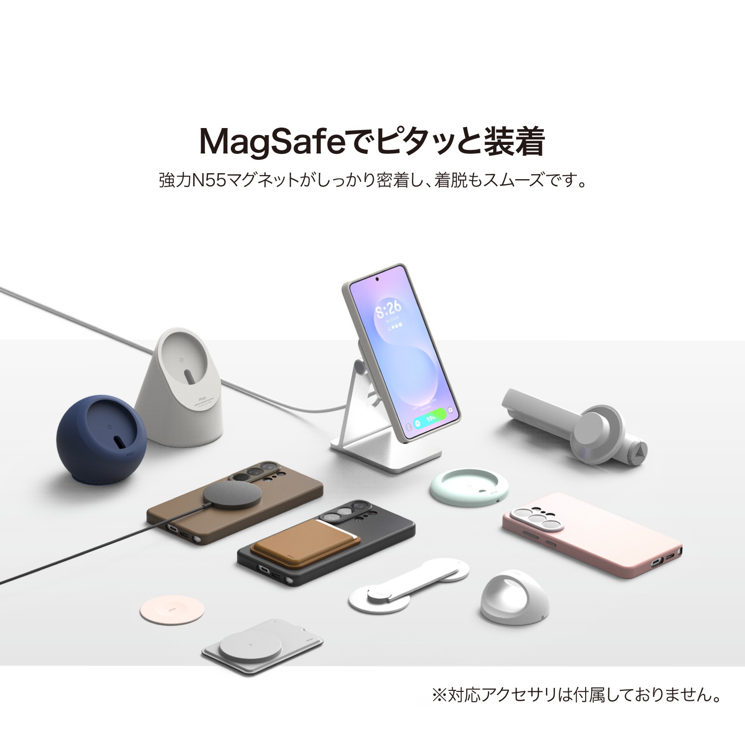 elago MAGNETIC LEATHER CASE C for Galaxy S26 Ultra