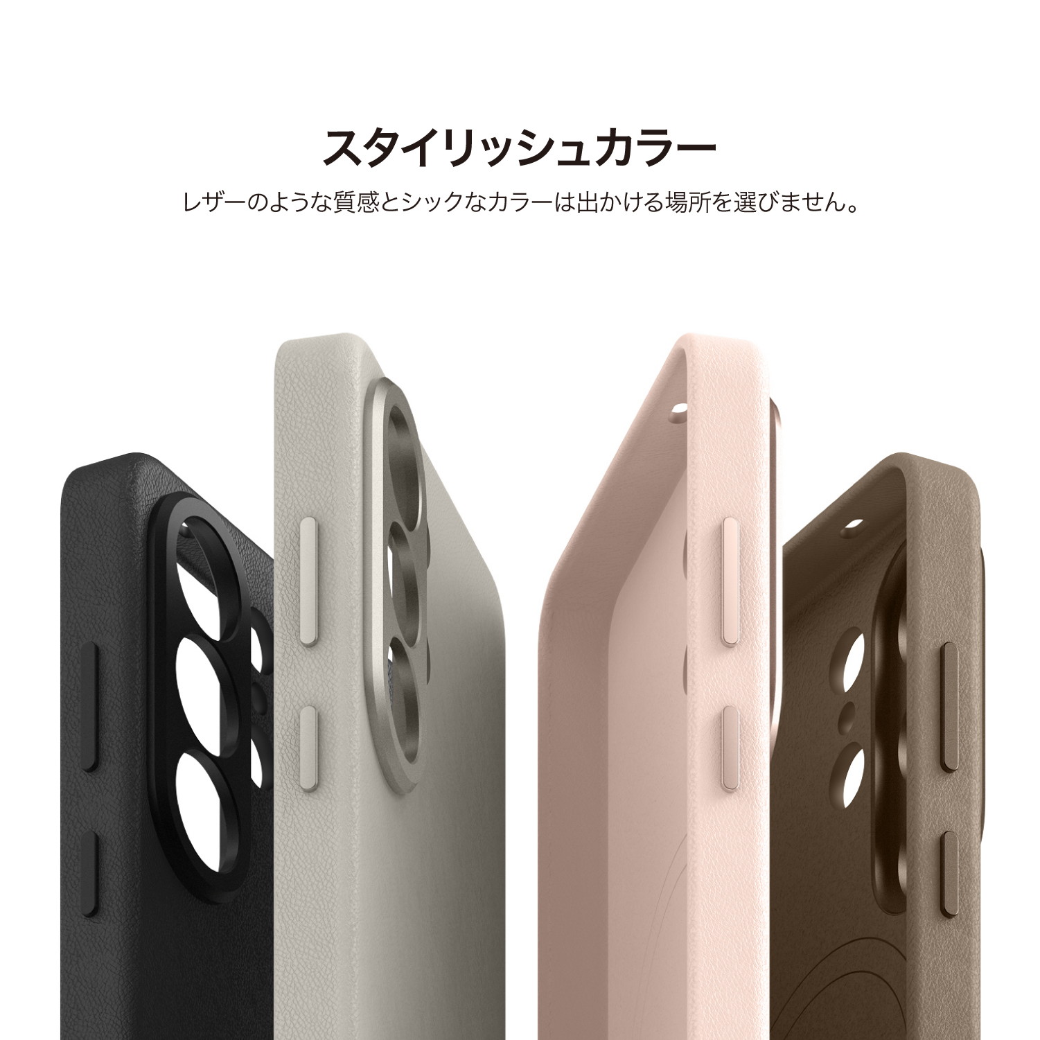 elago MAGNETIC LEATHER CASE C for Galaxy S26 Ultra