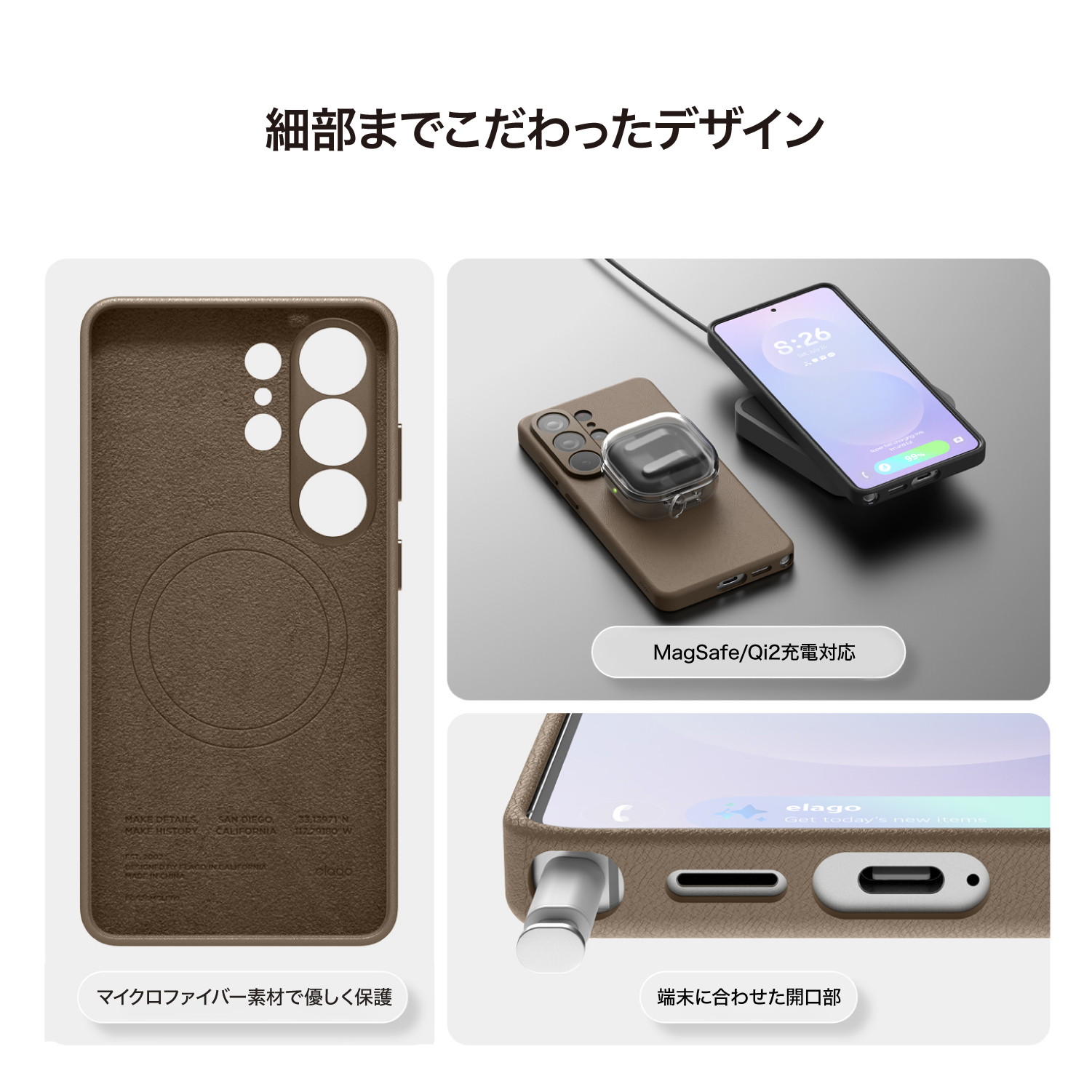 elago MAGNETIC LEATHER CASE C for Galaxy S26 Ultra