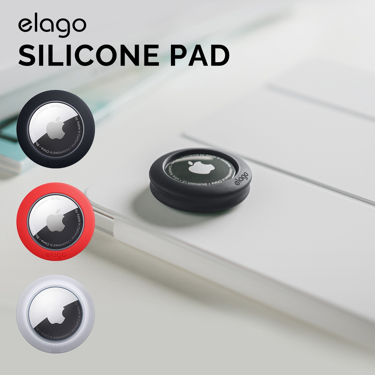 elago SILICONE PAD for AirTag (1st Gen / 2nd Gen)