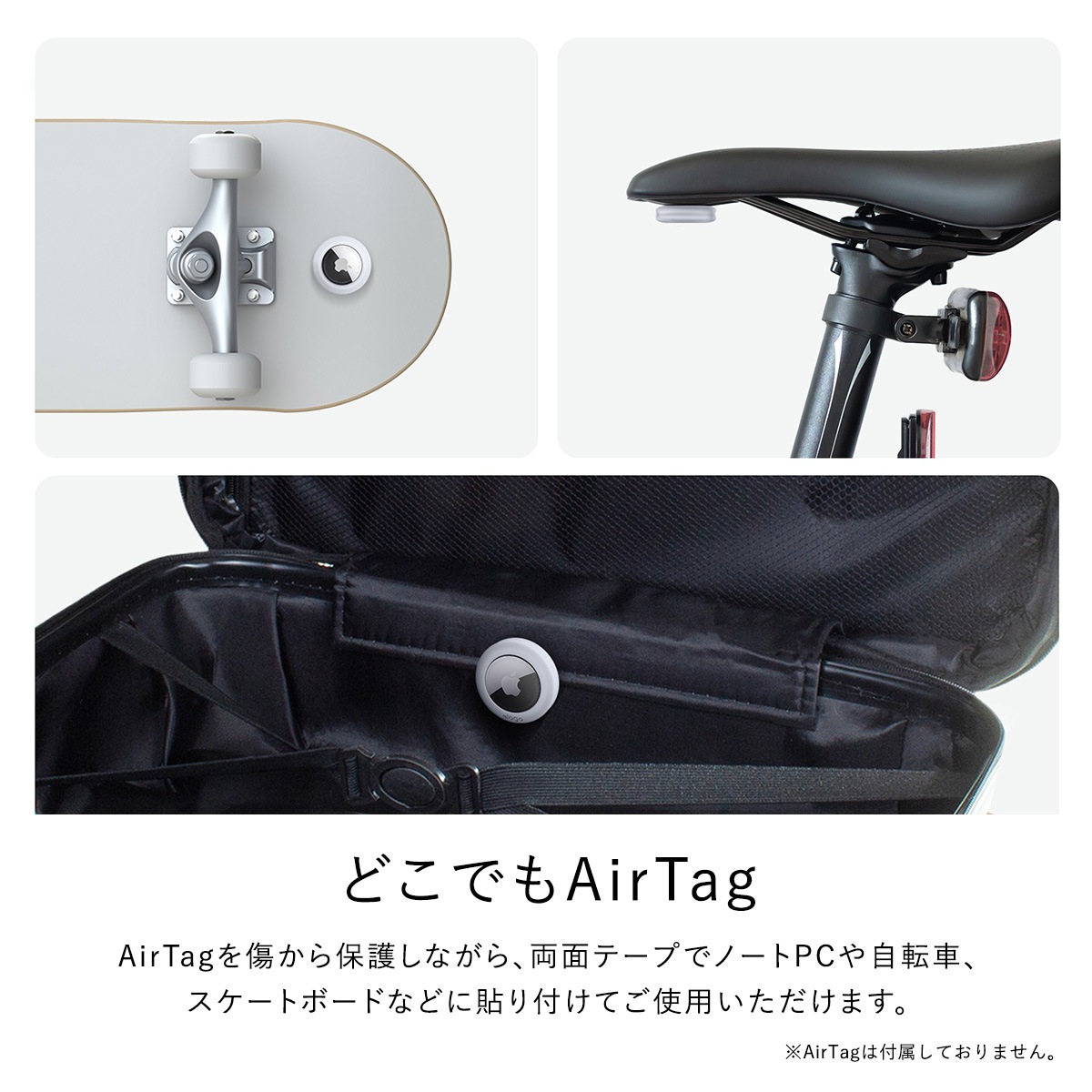 elago SILICONE PAD for AirTag (1st Gen / 2nd Gen)