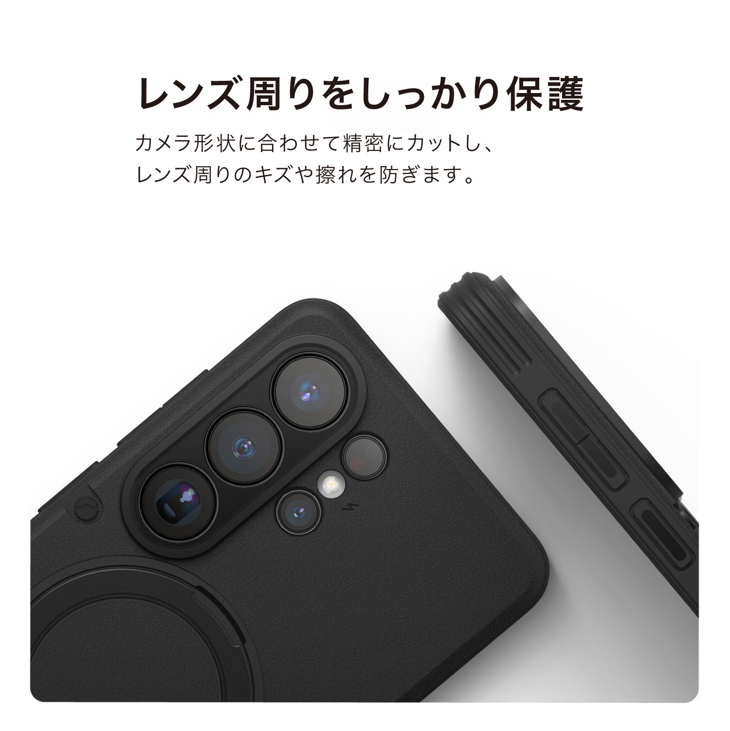 elago Magnetic Armor Ring Stand Case C for Galaxy S26 Ultra