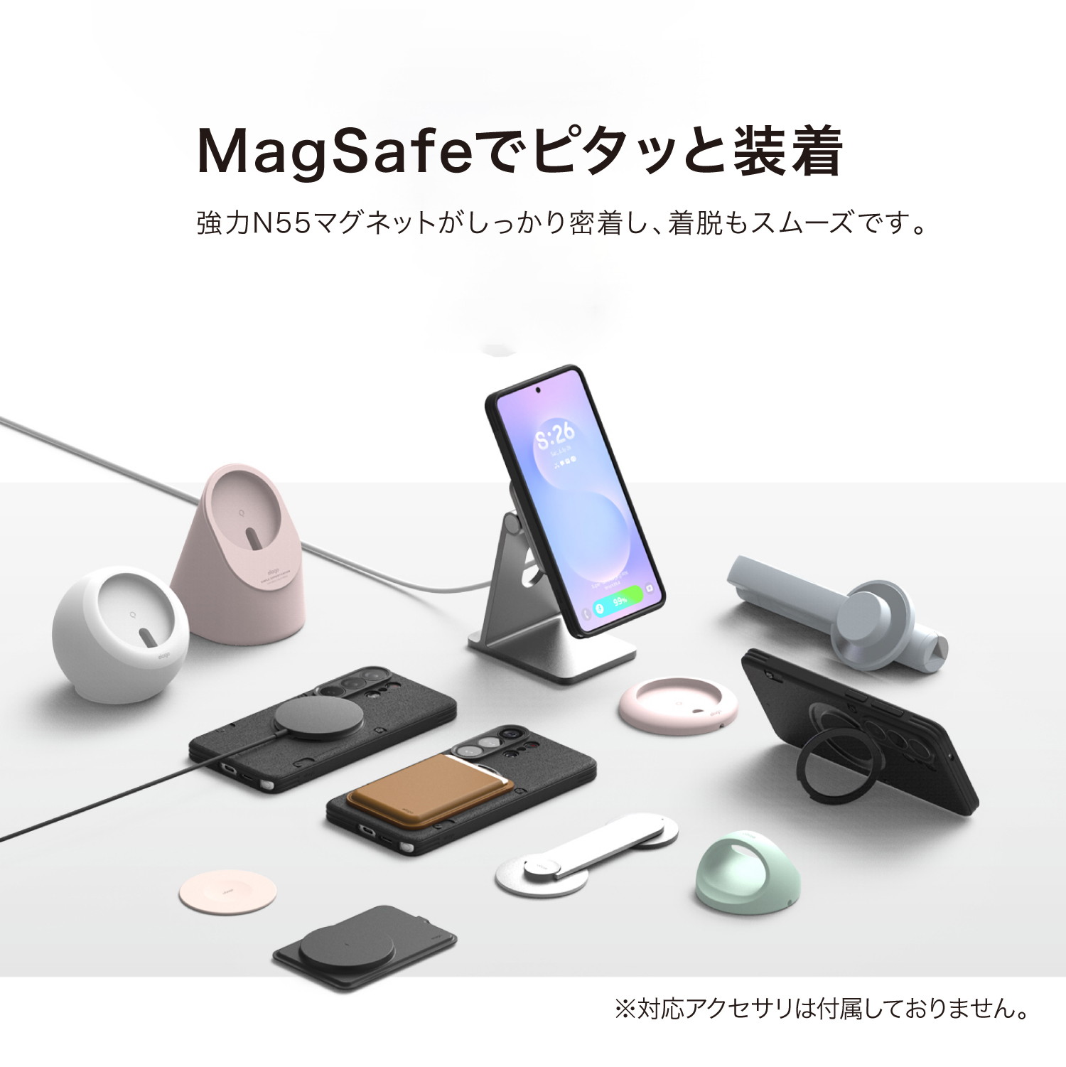 elago Magnetic Armor Ring Stand Case C for Galaxy S26 Ultra