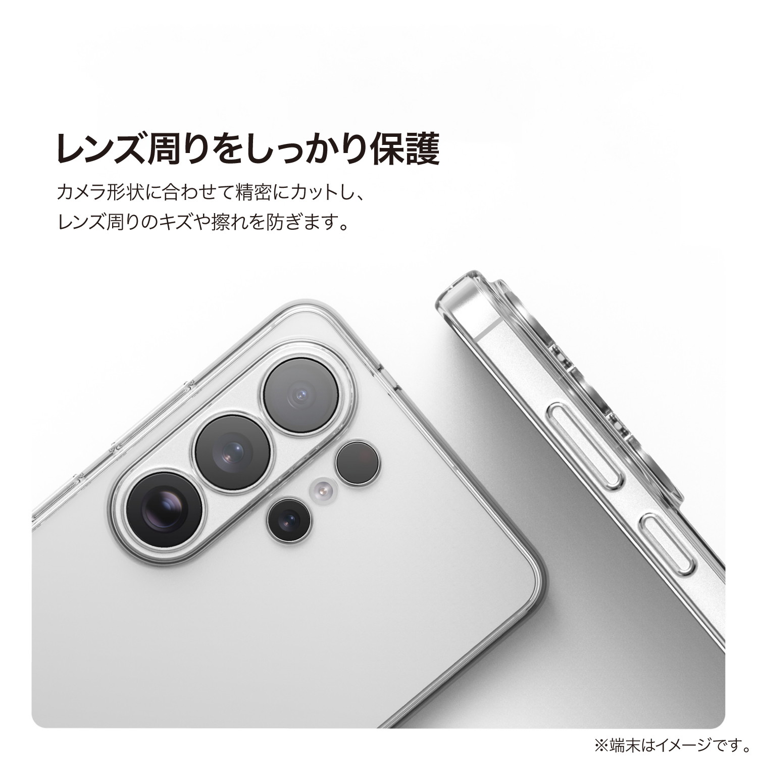 elago HYBRID CASE C for Galaxy S26 Ultra