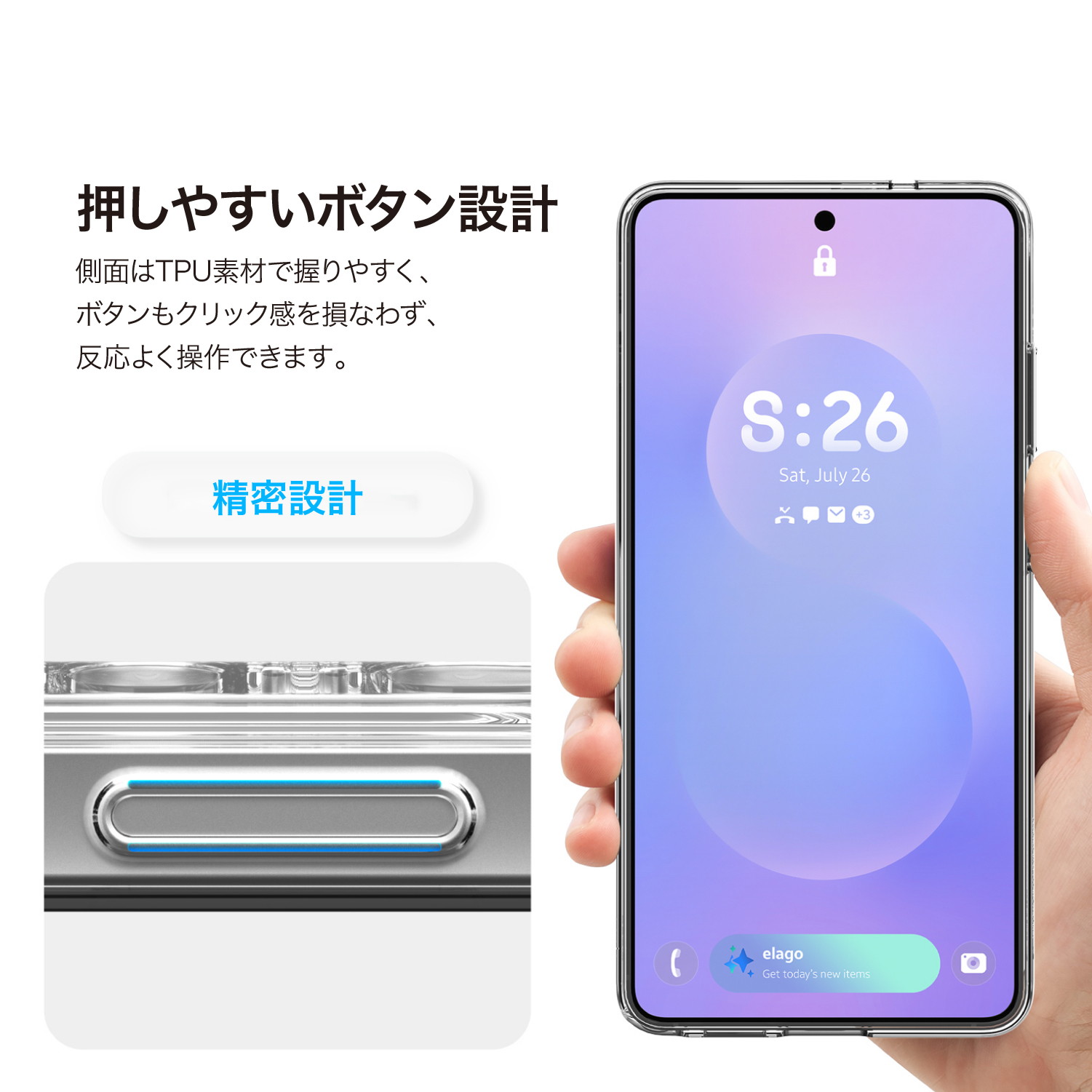 elago HYBRID CASE C for Galaxy S26 Ultra