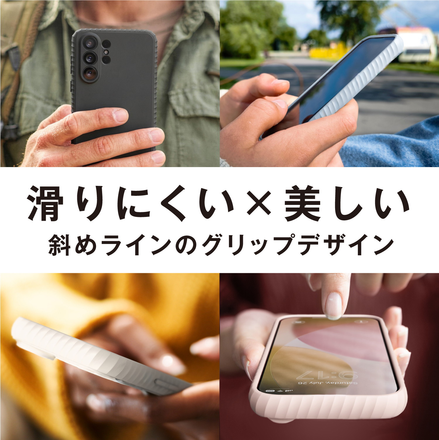 elago Magnetic Ridge Silicone Case C for Galaxy S26 Ultra