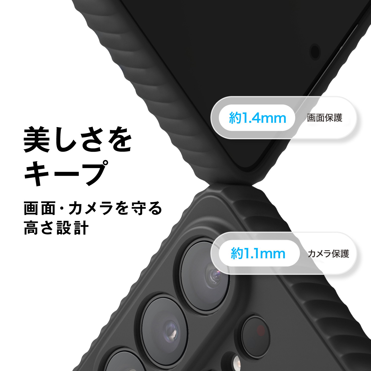 elago Magnetic Ridge Silicone Case C for Galaxy S26 Ultra