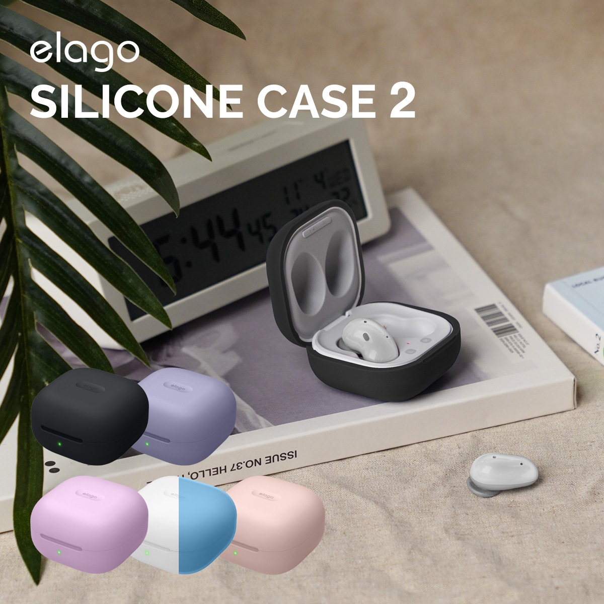 elago SILICONE CASE 2 for Galaxy Buds Live / Galaxy Buds Pro