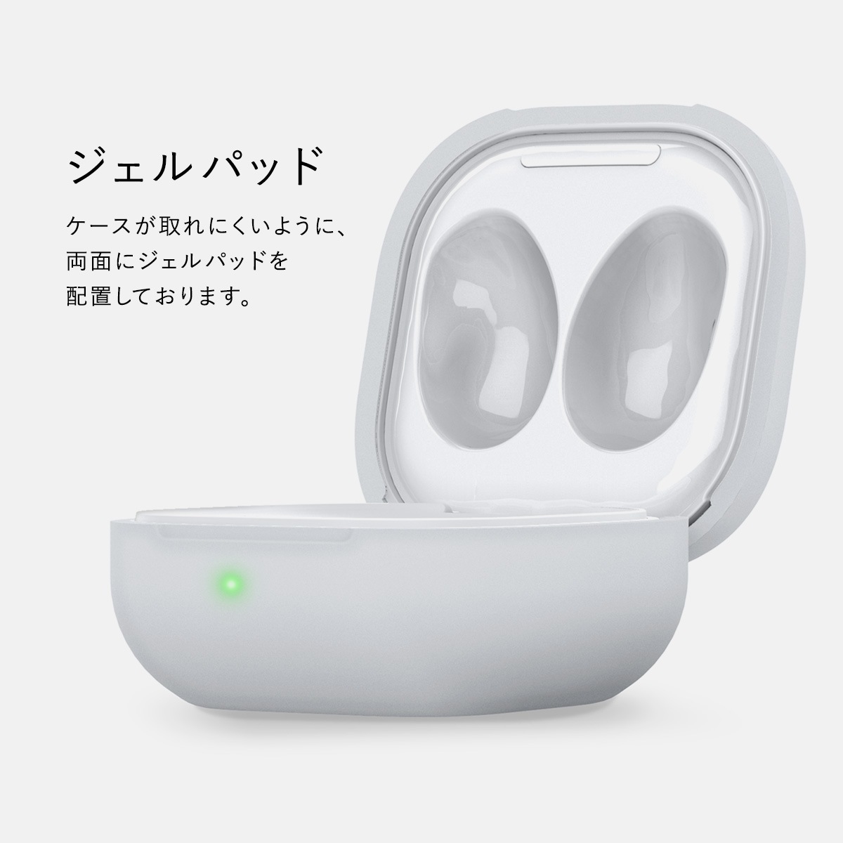 elago SILICONE CASE 2 for Galaxy Buds Live / Galaxy Buds Pro