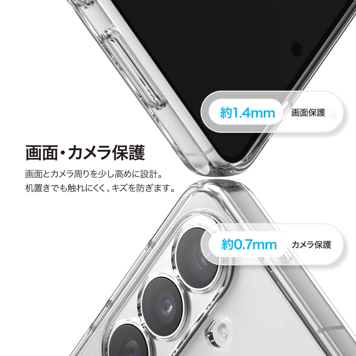 elago HYBRID CASE C for Galaxy S26