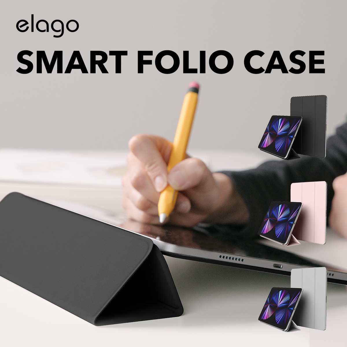 elago SMART FOLIO CASE for iPad Pro 11 (2020/2021)