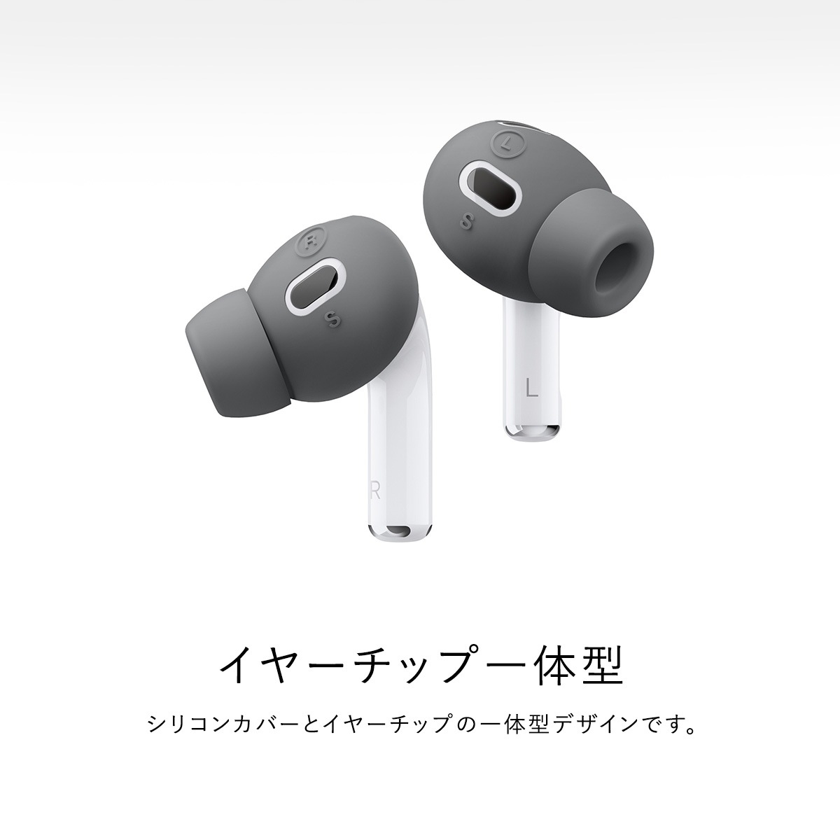elago EARBUDS COVER for AirPods Pro 2nd