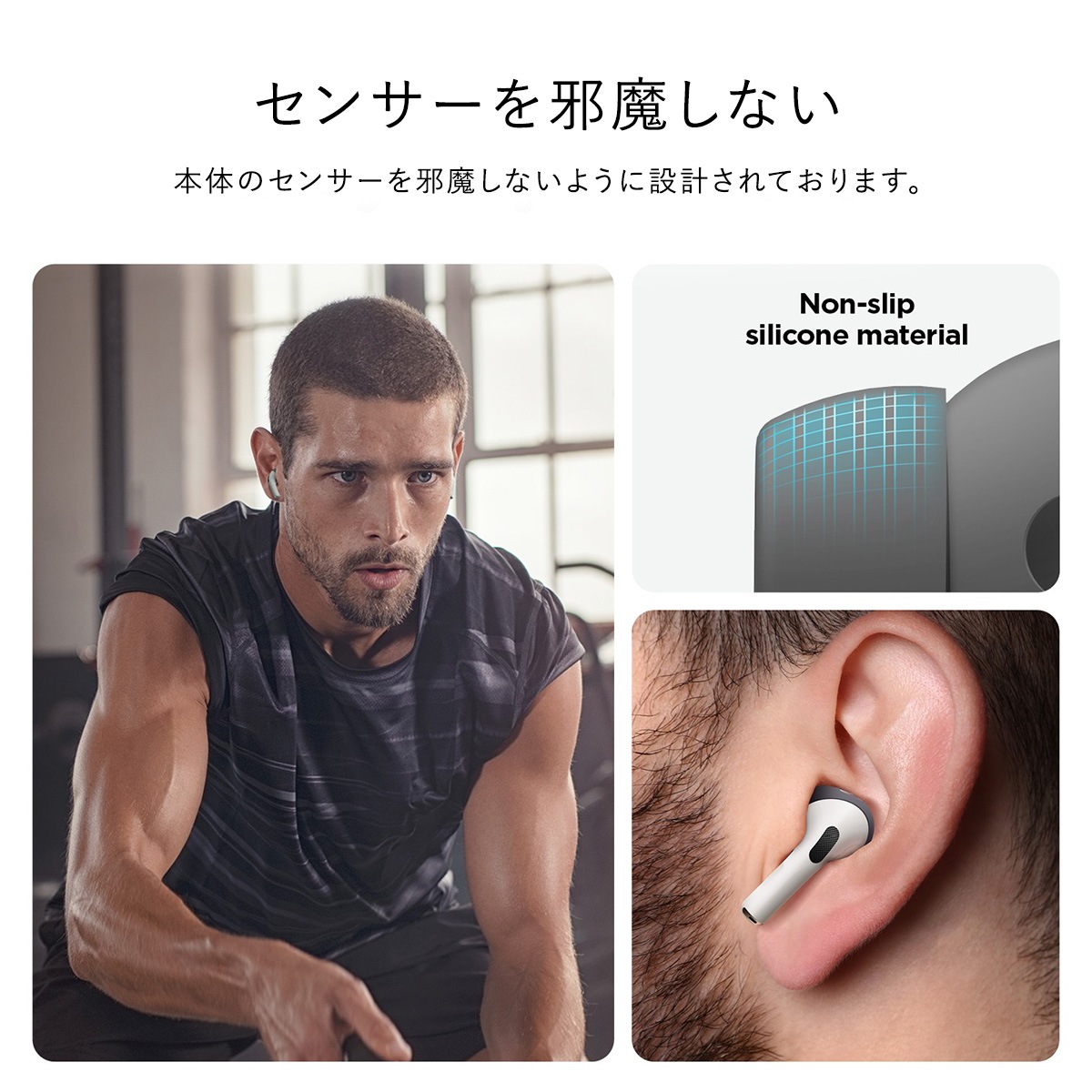 elago EARBUDS COVER for AirPods Pro 2nd